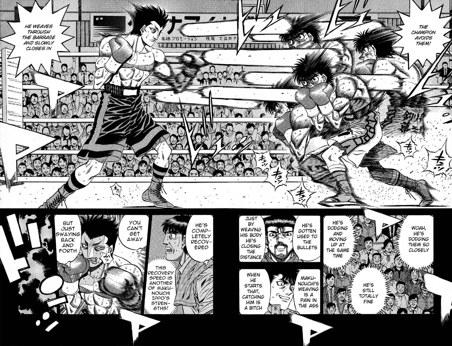 Hajime no Ippo Chapter 489 — page 11