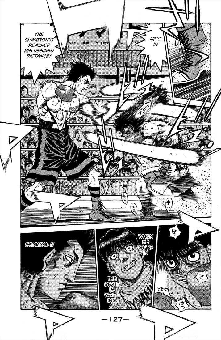 Hajime no Ippo Chapter 489 — page 13