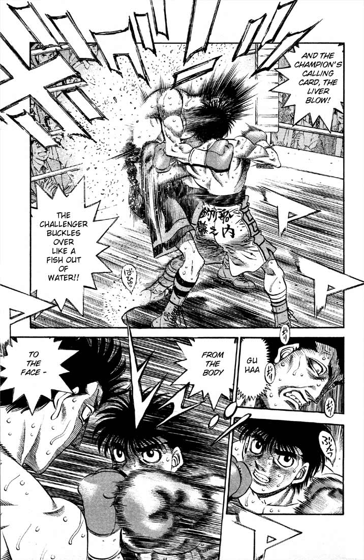 Hajime no Ippo Chapter 489 — page 15