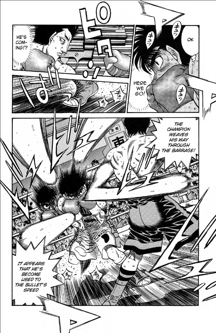 Hajime no Ippo Chapter 490 — page 2