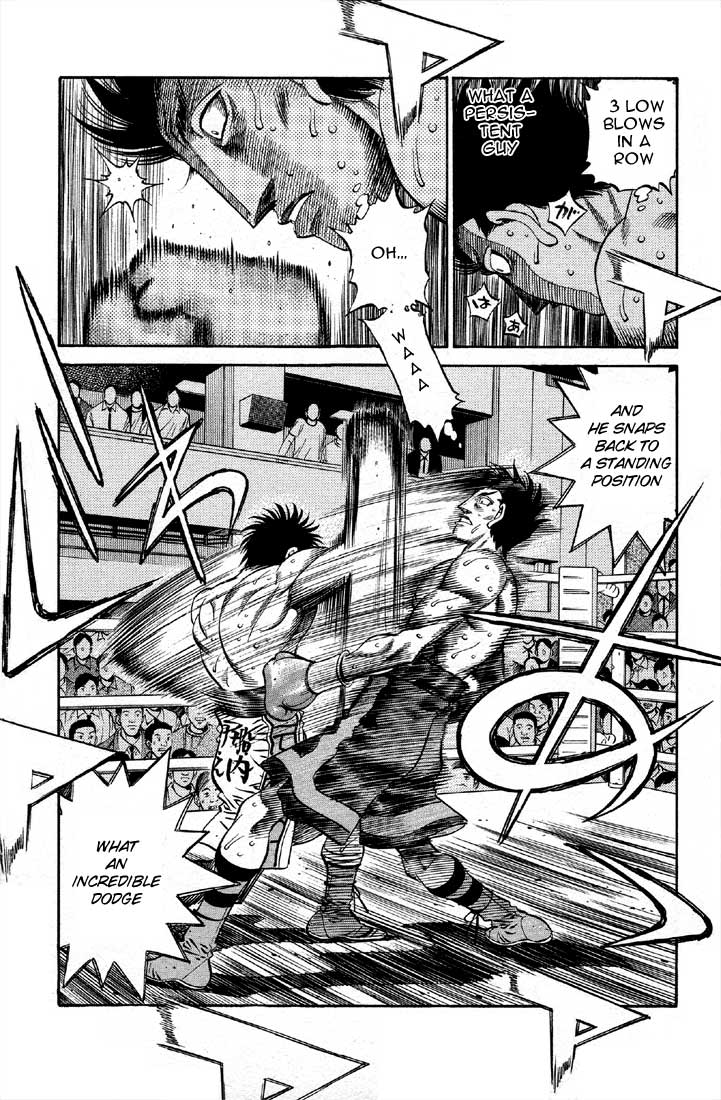 Hajime no Ippo Chapter 490 — page 7