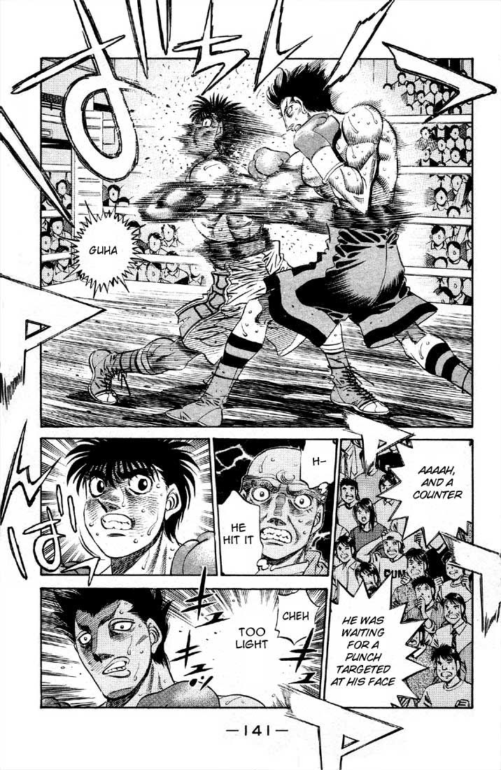Hajime no Ippo Chapter 490 — page 9