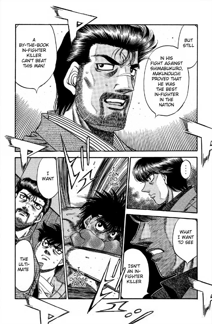 Hajime no Ippo Chapter 490 — page 12