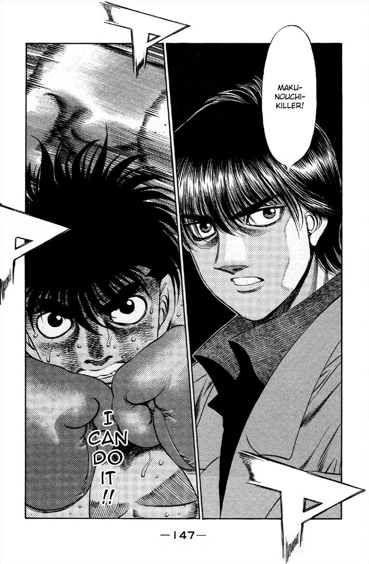 Hajime no Ippo Chapter 490 — page 13