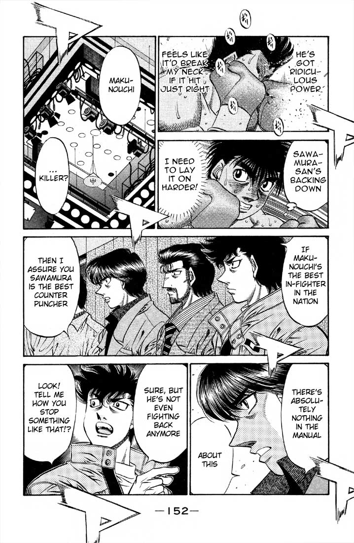 Hajime no Ippo Chapter 491 — page 4