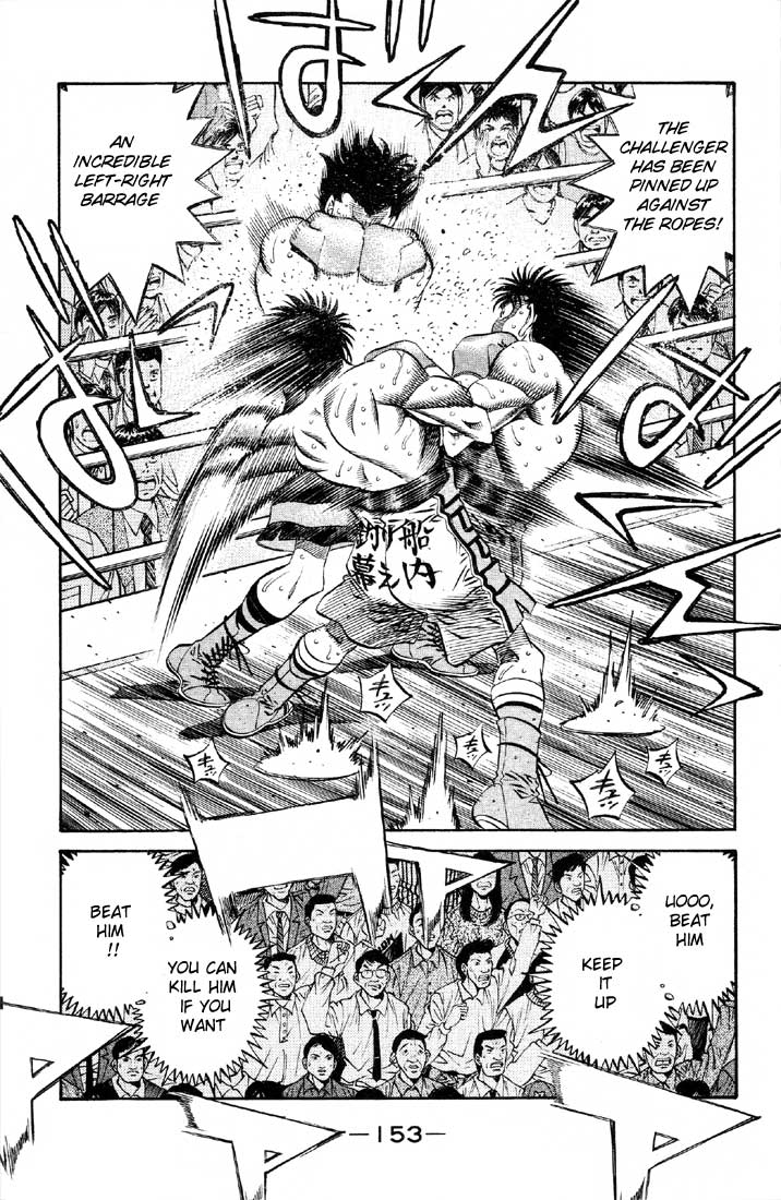 Hajime no Ippo Chapter 491 — page 5
