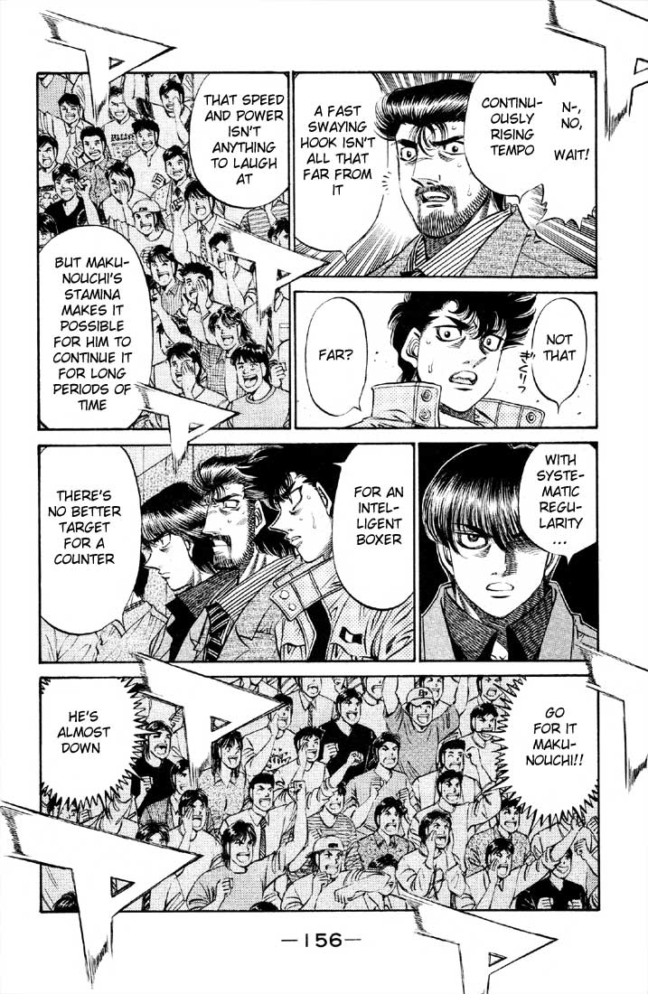 Hajime no Ippo Chapter 491 — page 8