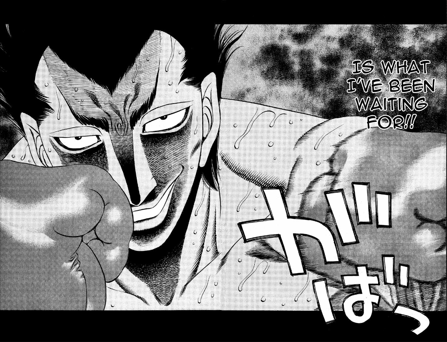 Hajime no Ippo Chapter 491 — page 15