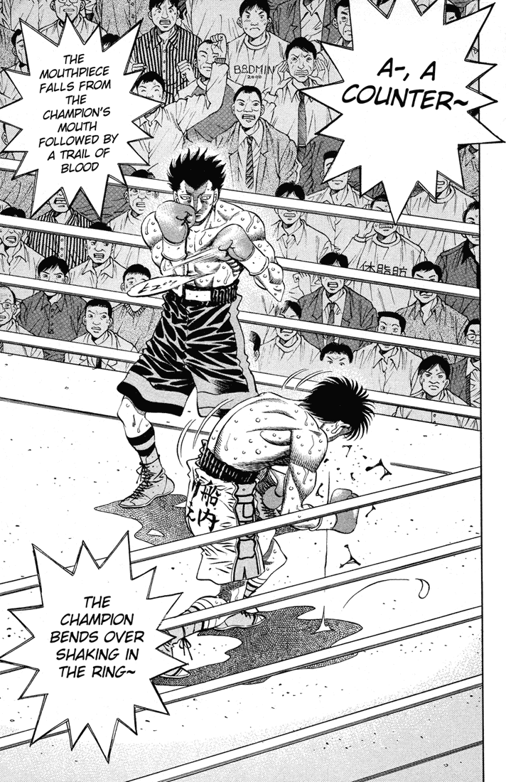 Hajime no Ippo Chapter 492 — page 4
