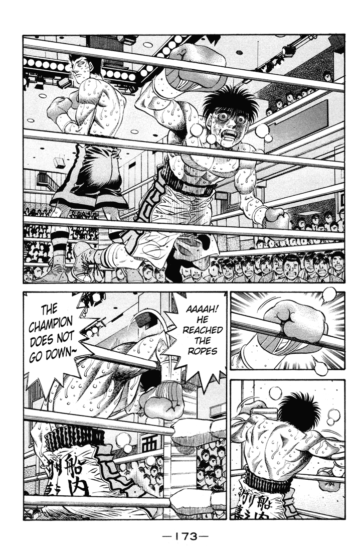 Hajime no Ippo Chapter 492 — page 6