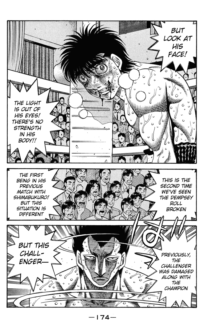 Hajime no Ippo Chapter 492 — page 7