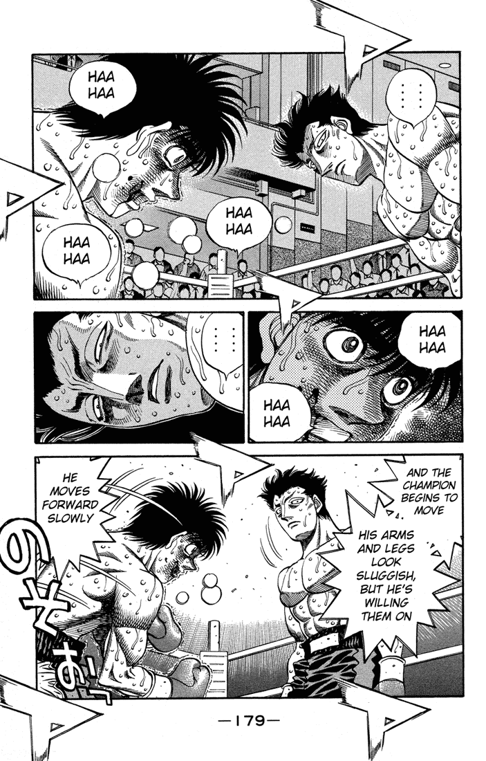 Hajime no Ippo Chapter 492 — page 12