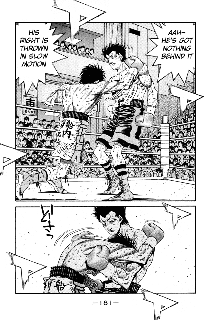 Hajime no Ippo Chapter 492 — page 14