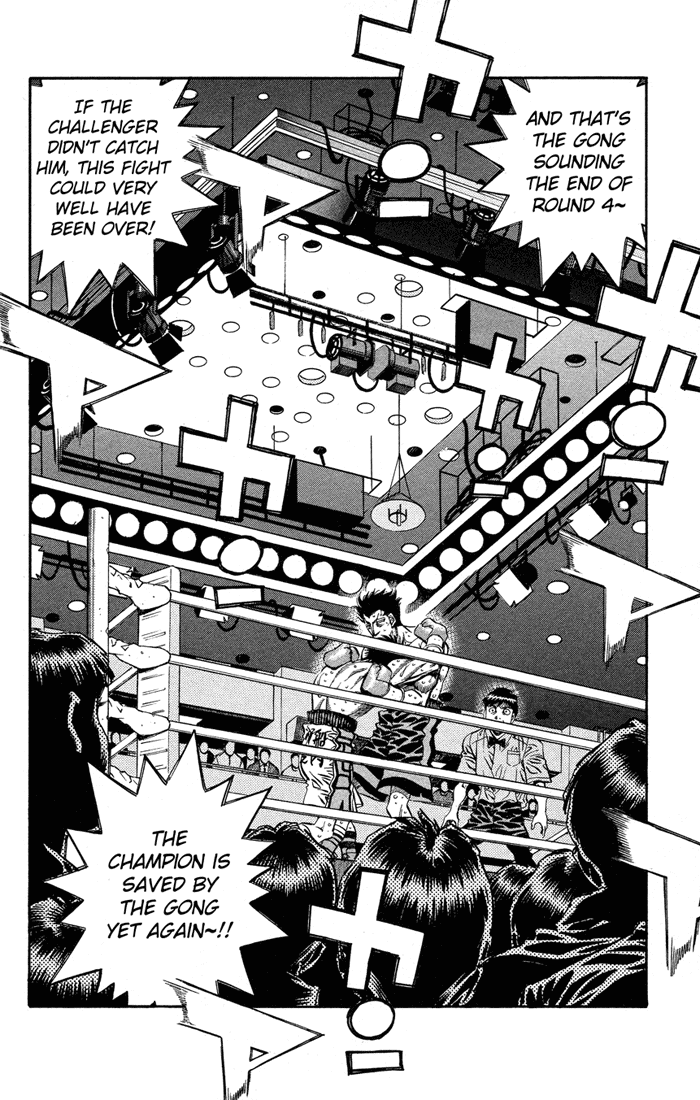 Hajime no Ippo Chapter 492 — page 15