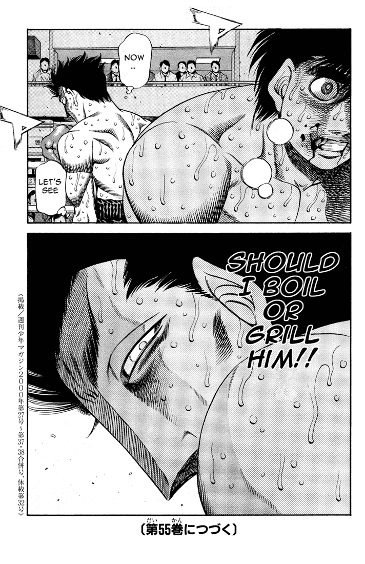 Hajime no Ippo Chapter 492 — page 18