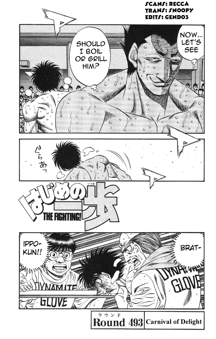 Hajime no Ippo Chapter 493 — page 3