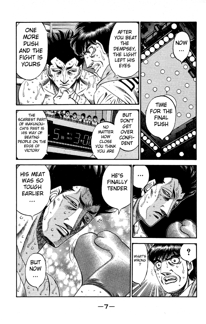 Hajime no Ippo Chapter 493 — page 7