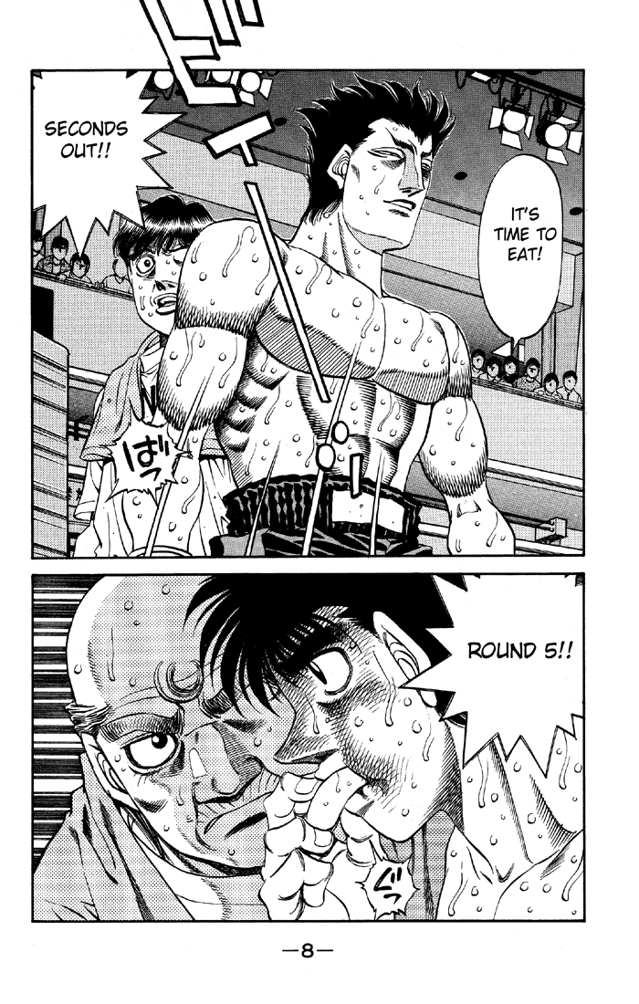 Hajime no Ippo Chapter 493 — page 8