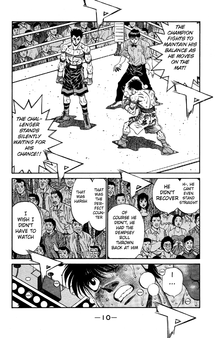 Hajime no Ippo Chapter 493 — page 10