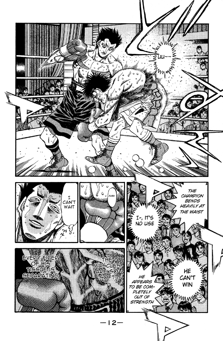 Hajime no Ippo Chapter 493 — page 12
