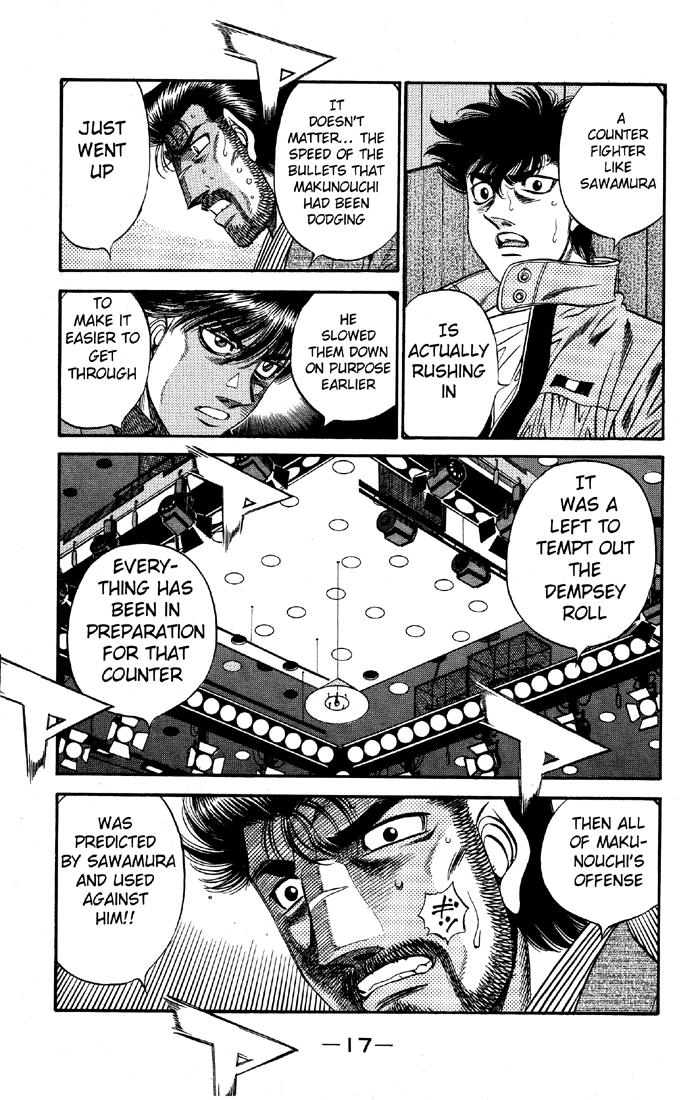Hajime no Ippo Chapter 493 — page 17