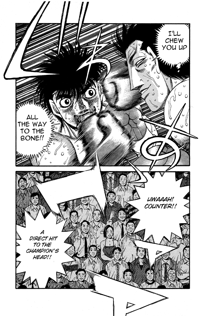 Hajime no Ippo Chapter 493 — page 21