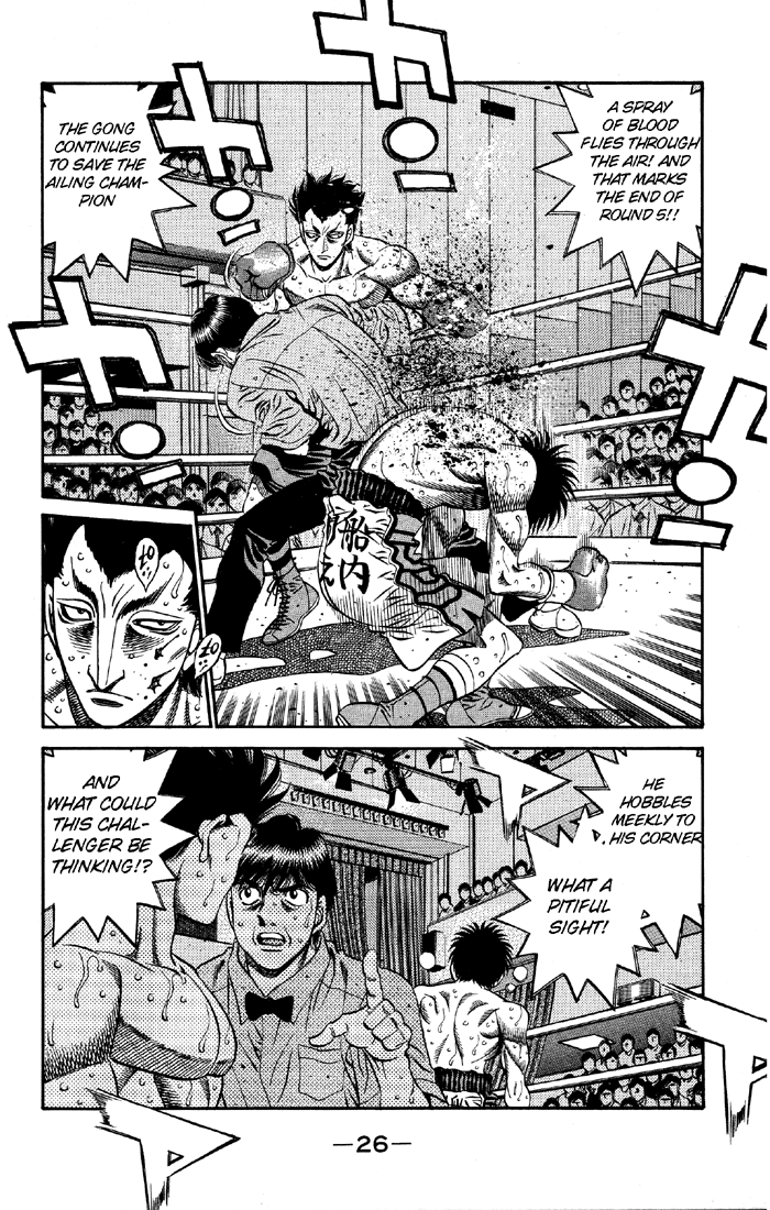 Hajime no Ippo Chapter 494 — page 4