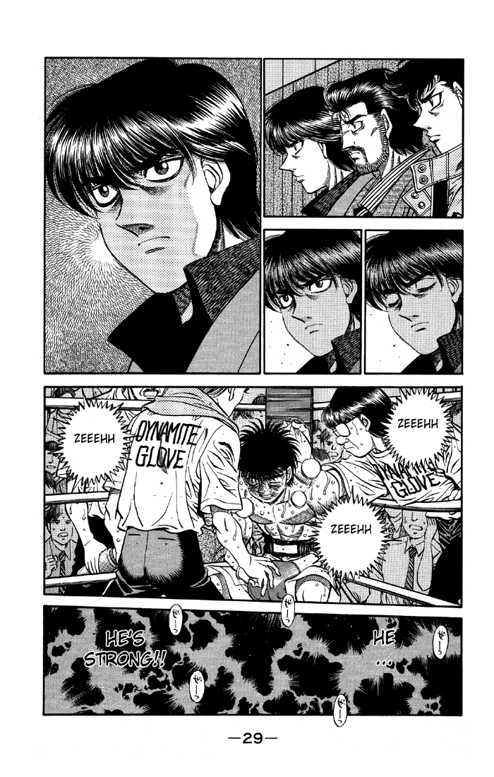 Hajime no Ippo Chapter 494 — page 7