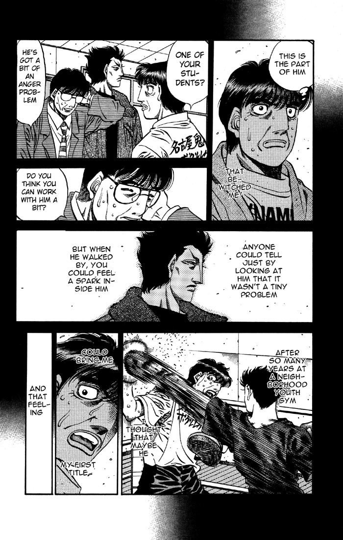 Hajime no Ippo Chapter 494 — page 10