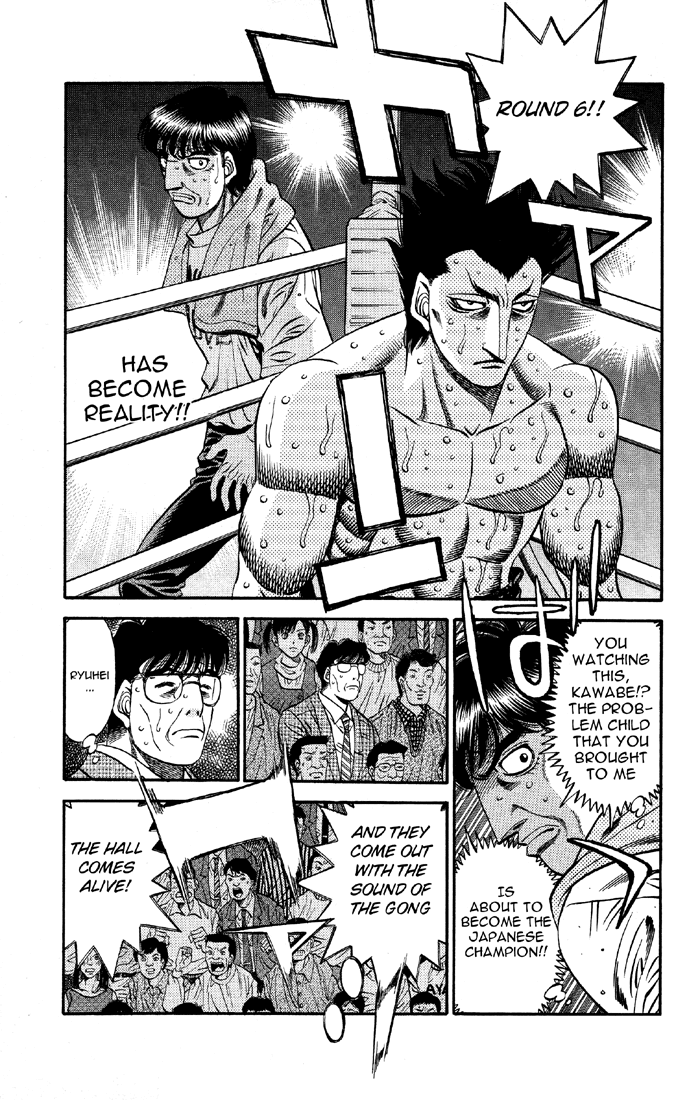 Hajime no Ippo Chapter 494 — page 11