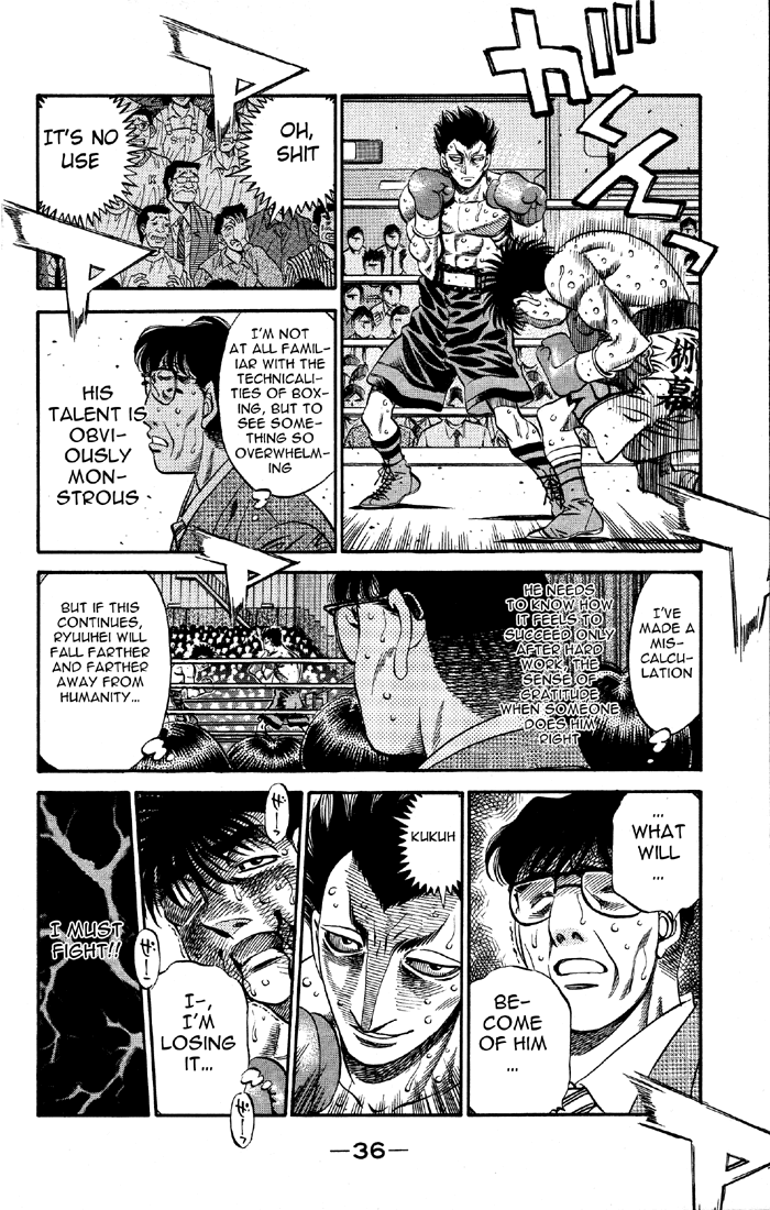 Hajime no Ippo Chapter 494 — page 14