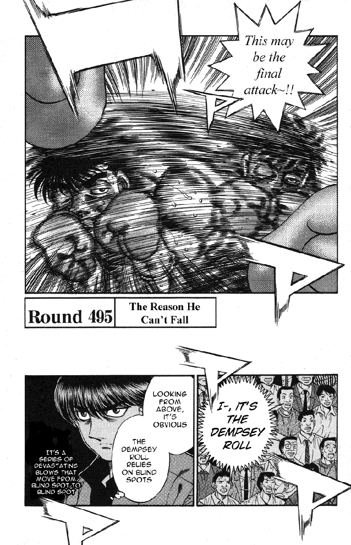 Hajime no Ippo Chapter 495 — page 2
