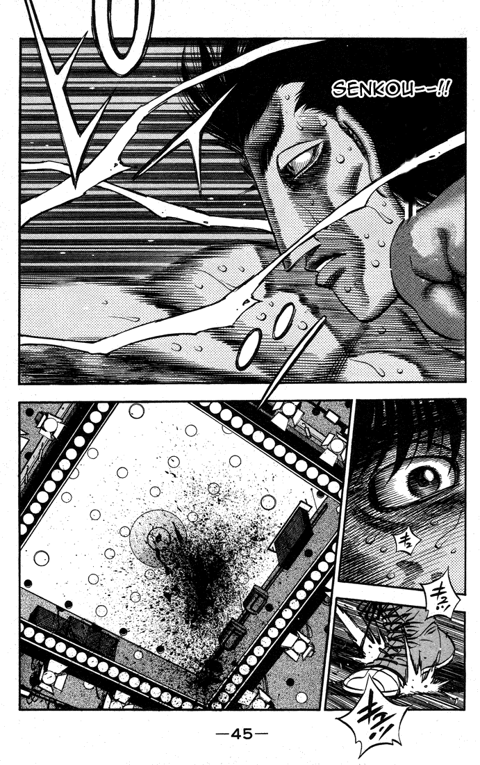Hajime no Ippo Chapter 495 — page 6
