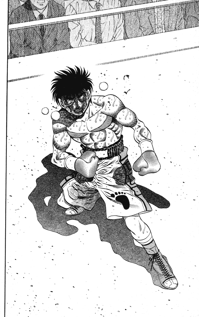 Hajime no Ippo Chapter 495 — page 8