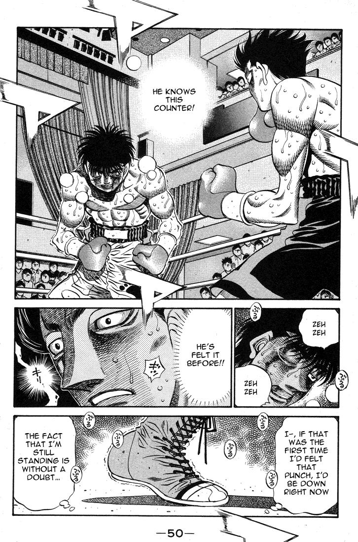 Hajime no Ippo Chapter 495 — page 10