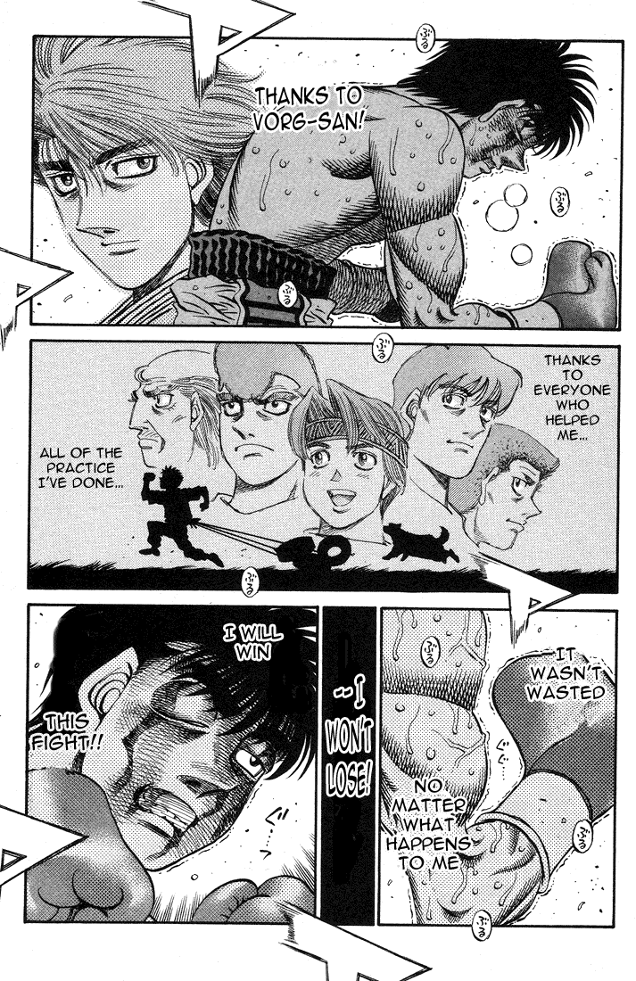 Hajime no Ippo Chapter 495 — page 11