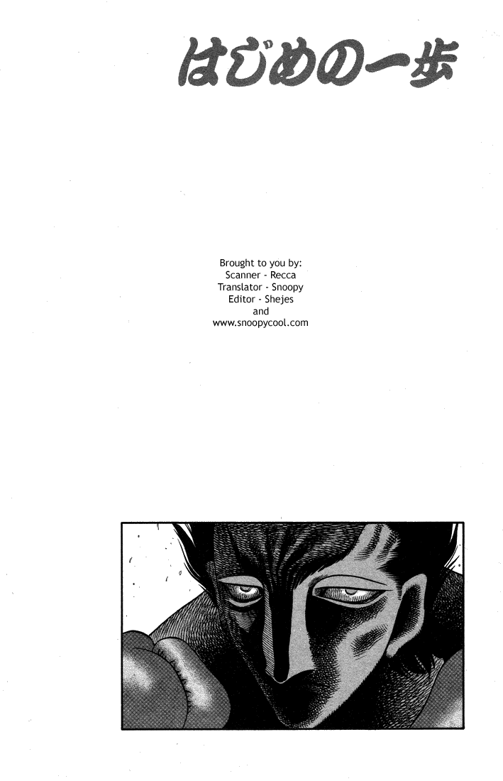Hajime no Ippo Chapter 495 — page 20