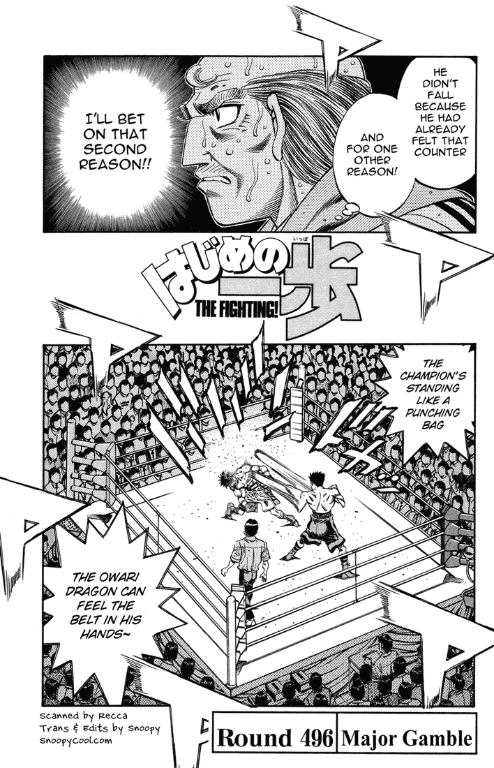 Hajime no Ippo Chapter 496 — page 1