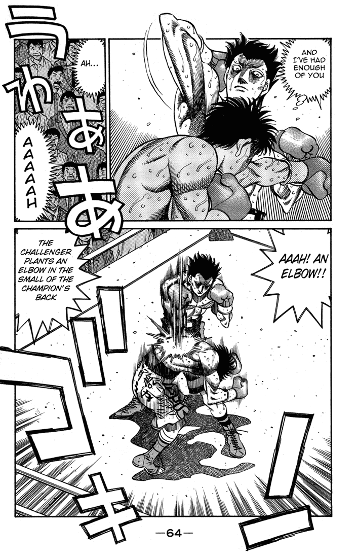 Hajime no Ippo Chapter 496 — page 4