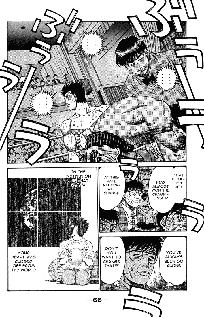 Hajime no Ippo Chapter 496 — page 6