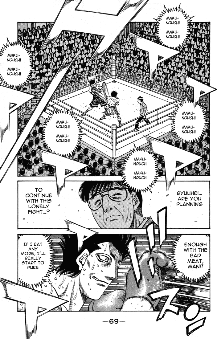 Hajime no Ippo Chapter 496 — page 9