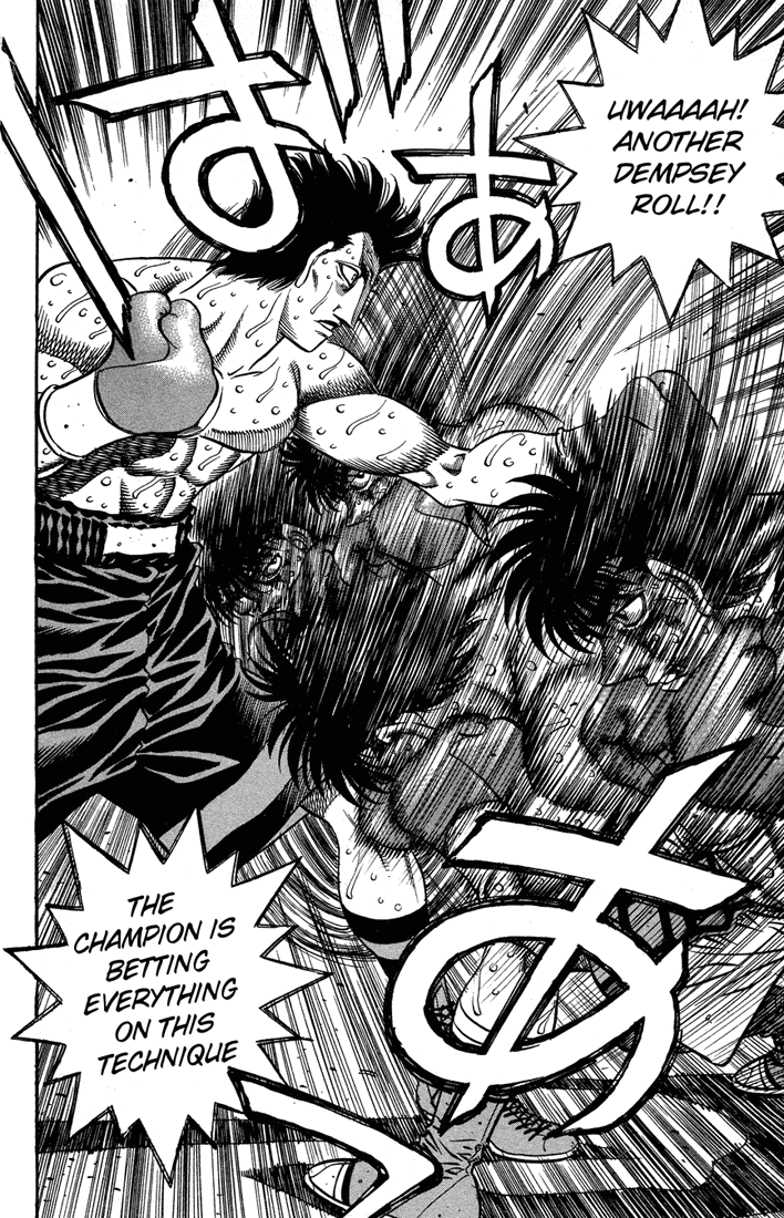 Hajime no Ippo Chapter 496 — page 12