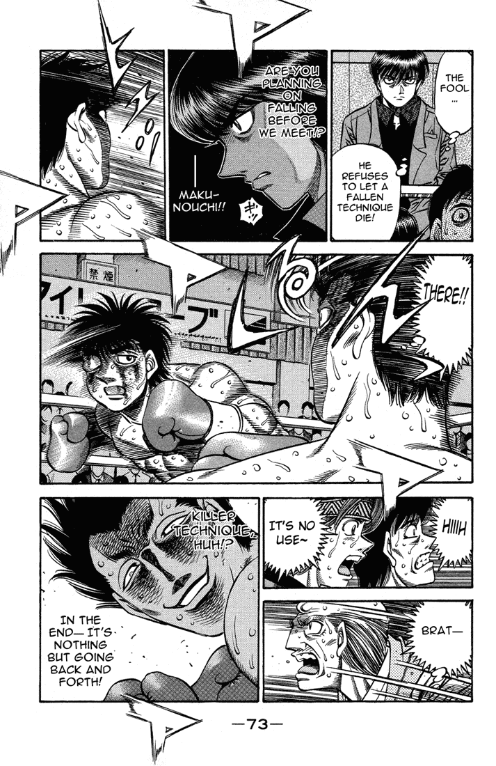 Hajime no Ippo Chapter 496 — page 13