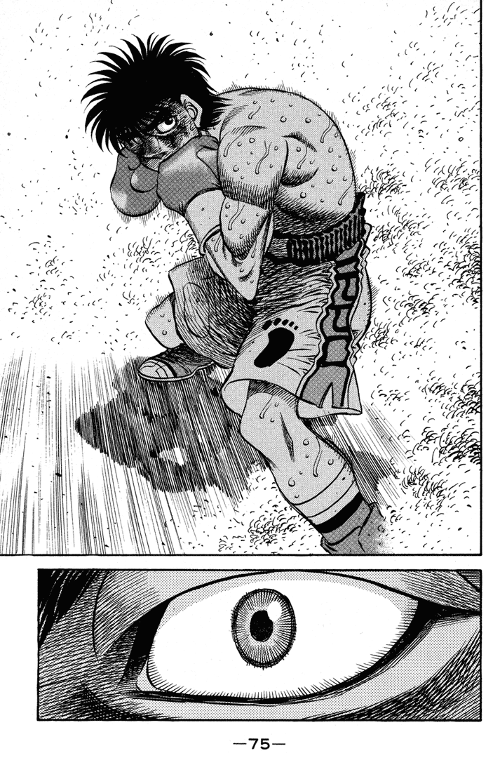 Hajime no Ippo Chapter 496 — page 15