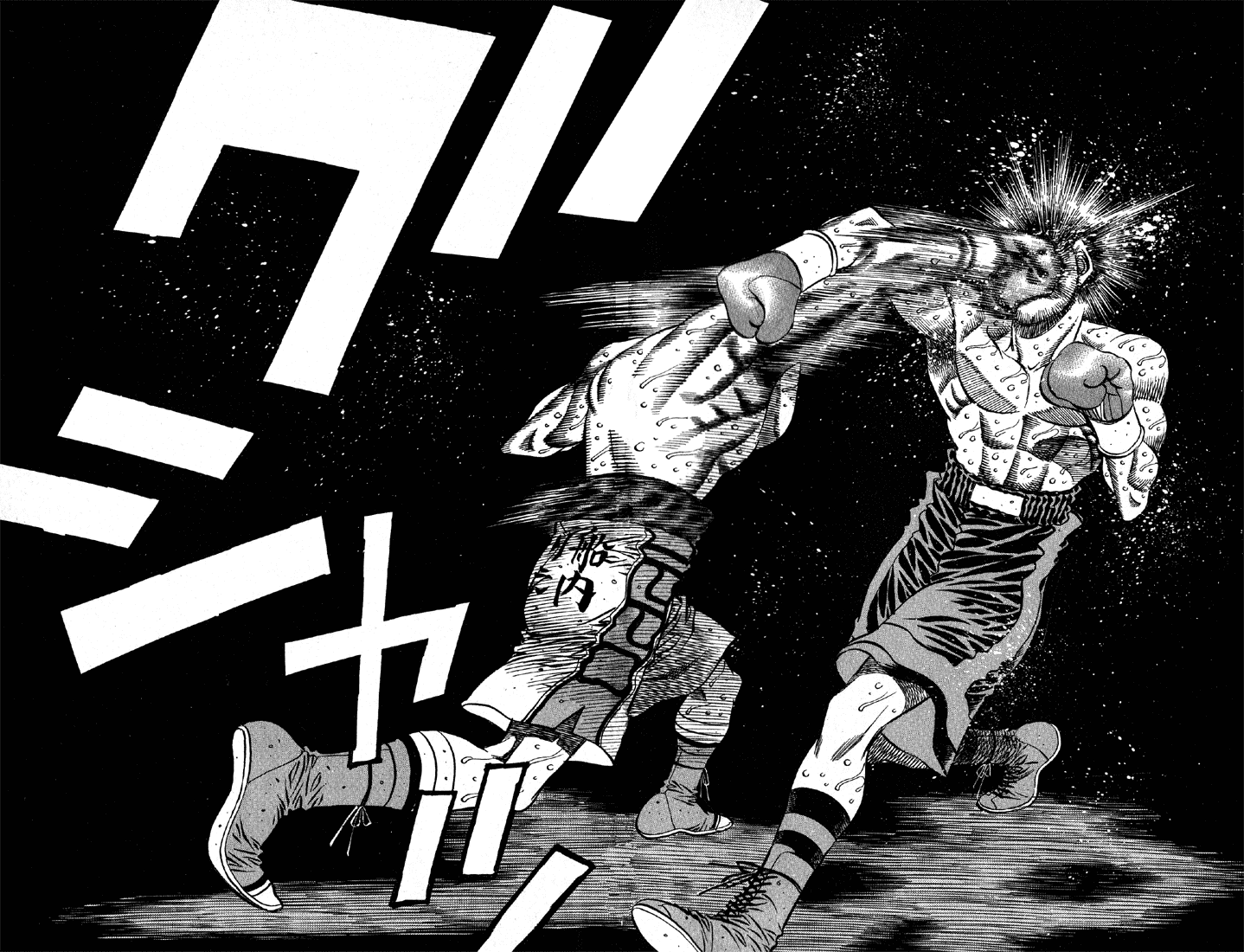 Hajime no Ippo Chapter 497 — page 4
