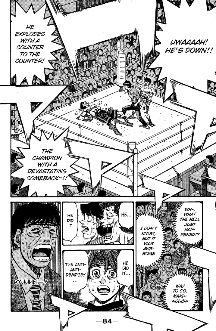 Hajime no Ippo Chapter 497 — page 7