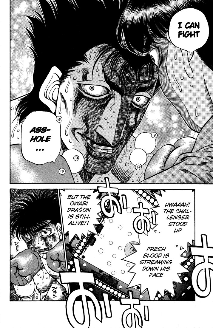 Hajime no Ippo Chapter 498 — page 2