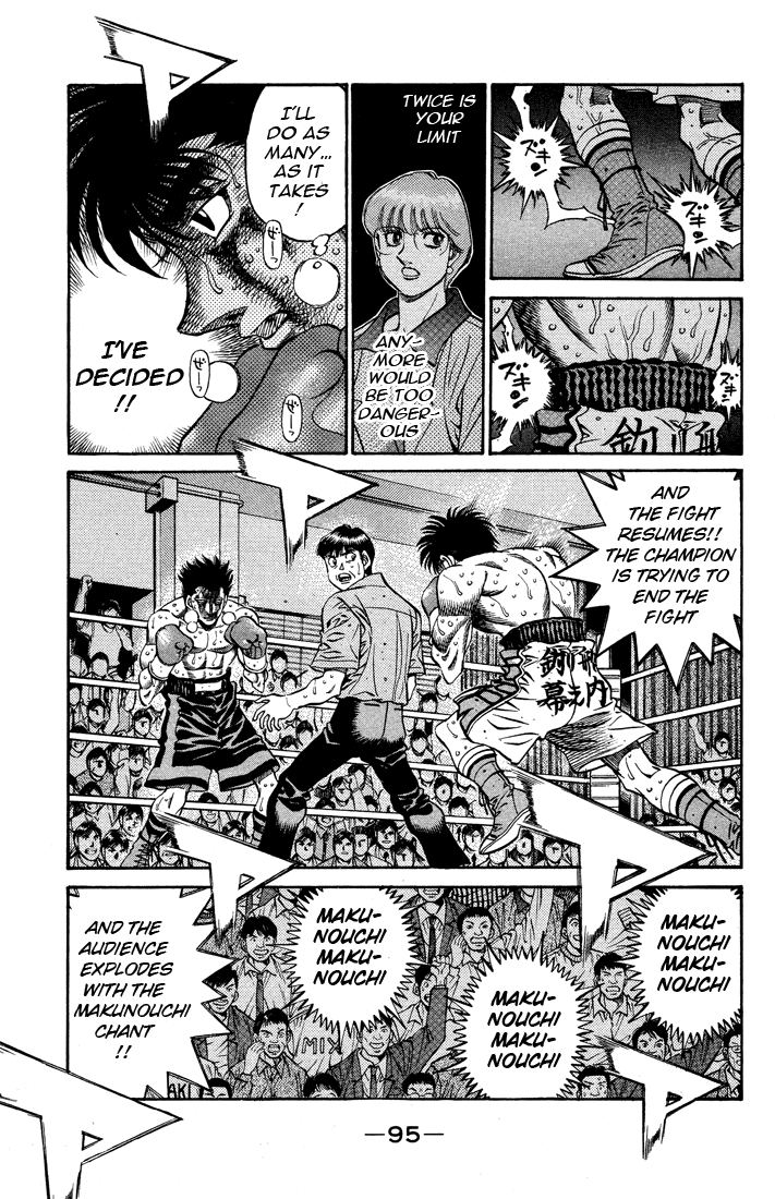 Hajime no Ippo Chapter 498 — page 3