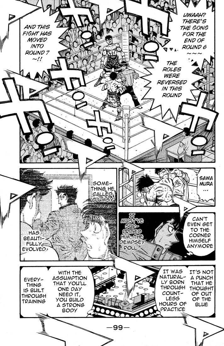 Hajime no Ippo Chapter 498 — page 7
