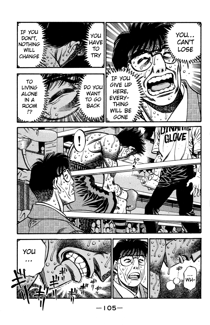 Hajime no Ippo Chapter 498 — page 13